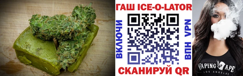 Еда ТГК конопля цены наркотик Отрадное