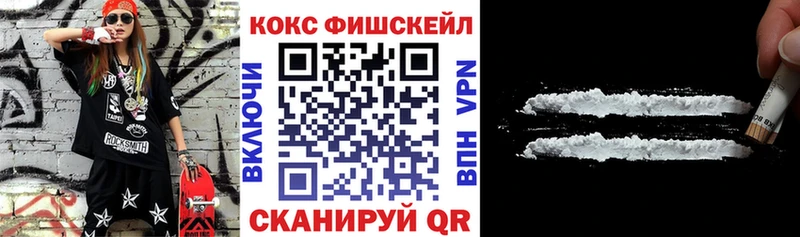 hydra ONION  Отрадное  Cocaine 98% 