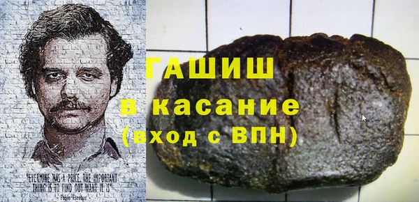МДПВ Медногорск