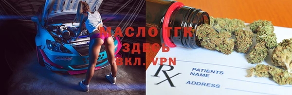 не бодяженный Мегион