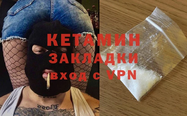 МДПВ Медногорск