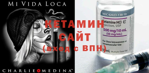 МДПВ Медногорск