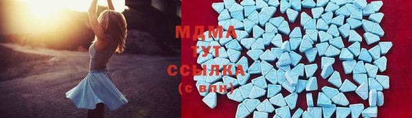 МДПВ Медногорск