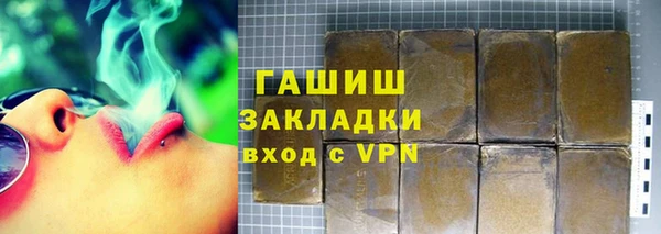 МДПВ Медногорск