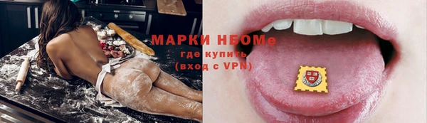 хмурый Медвежьегорск