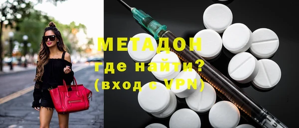 не бодяженный Мегион