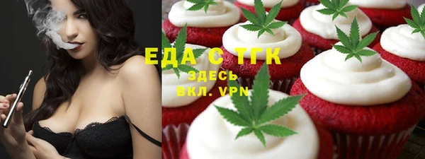 не бодяженный Мегион