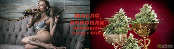 не бодяженный Мегион