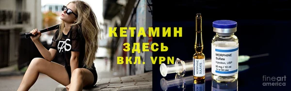 МДПВ Медногорск