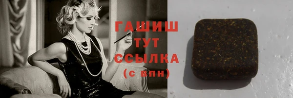 не бодяженный Мегион