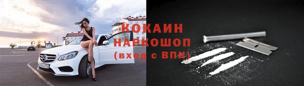 jwh Менделеевск