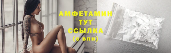 МДПВ Медногорск
