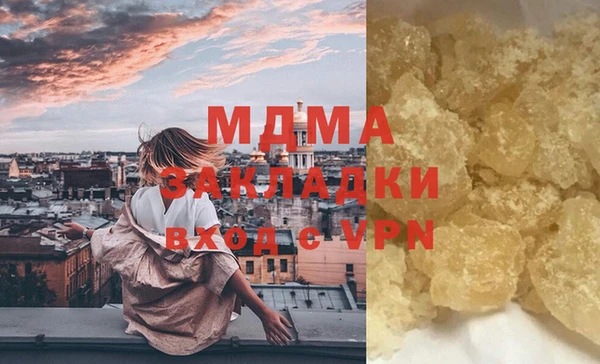 хмурый Медвежьегорск