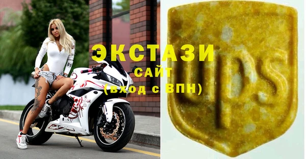 не бодяженный Мегион