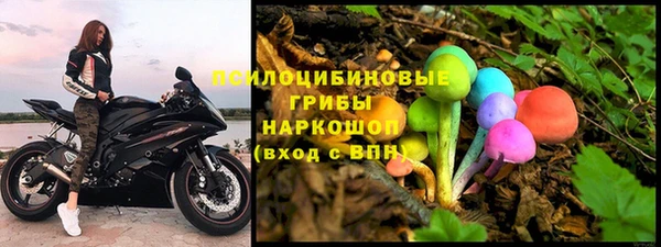 не бодяженный Мегион