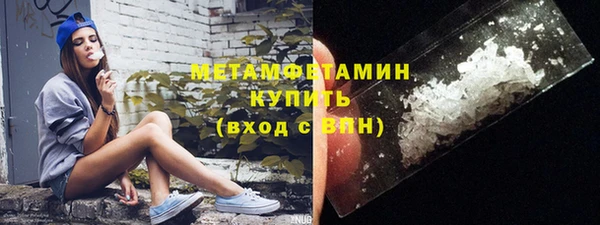 хмурый Медвежьегорск