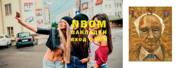 хмурый Медвежьегорск