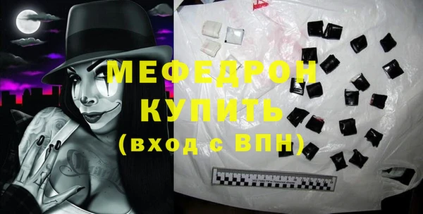 хмурый Медвежьегорск