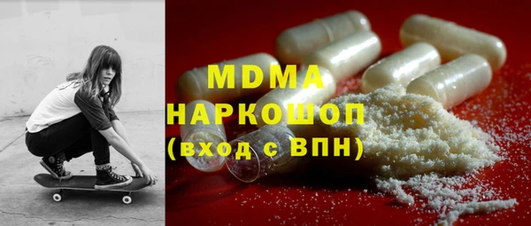 хмурый Медвежьегорск