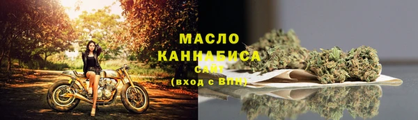 не бодяженный Мегион