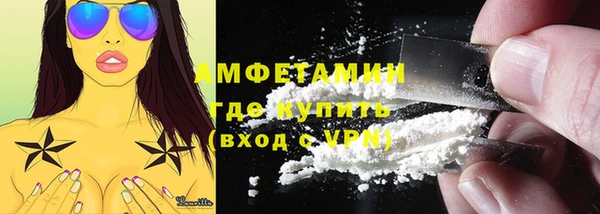 не бодяженный Мегион