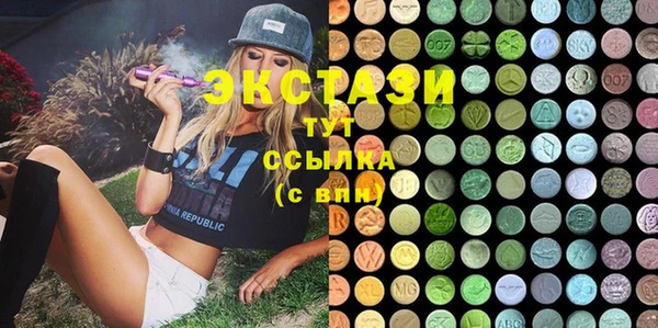 МДПВ Медногорск