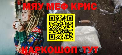 марки lsd Канаш