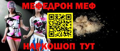 марки lsd Канаш