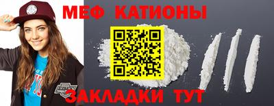 марки lsd Канаш
