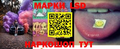 не бодяженный Будённовск