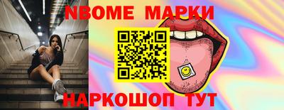 не бодяженный Будённовск