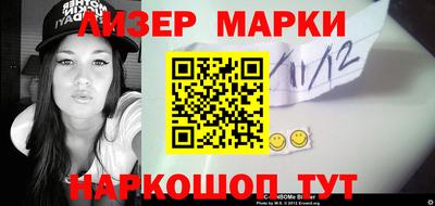 винт Камышлов