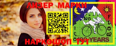 не бодяженный Будённовск