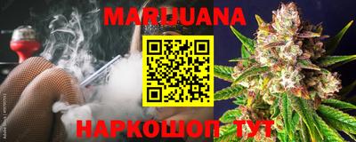молекула духа Кандалакша