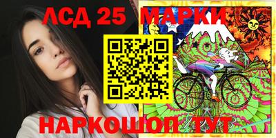 MDMA Бугуруслан