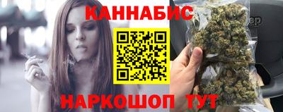 винт Камышлов