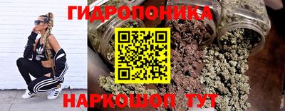 не бодяженный Будённовск