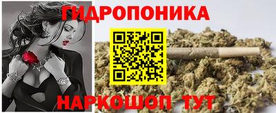 марки lsd Канаш