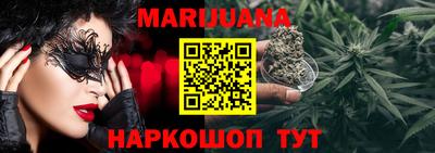 винт Камышлов