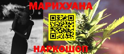 молекула духа Кандалакша