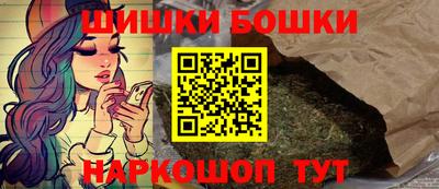 соль ск Бузулук