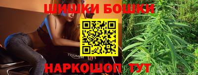 MDMA Бугуруслан