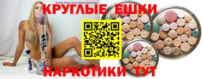 винт Камышлов