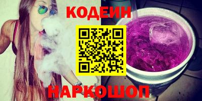 марки lsd Канаш