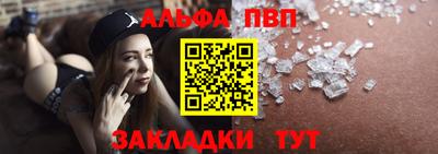 винт Камышлов