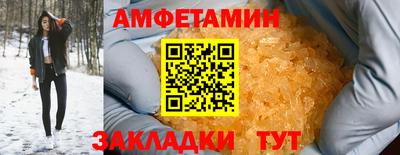марки lsd Канаш