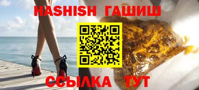 не бодяженный Будённовск