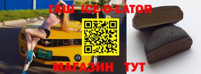 винт Камышлов