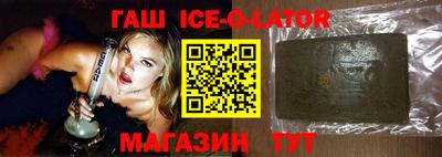 MDMA Бугуруслан