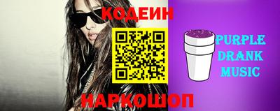 винт Камышлов